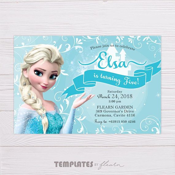 Elsa Invitation Frozen Invitation Elsa Invite Frozen Invite Elsa Printable I