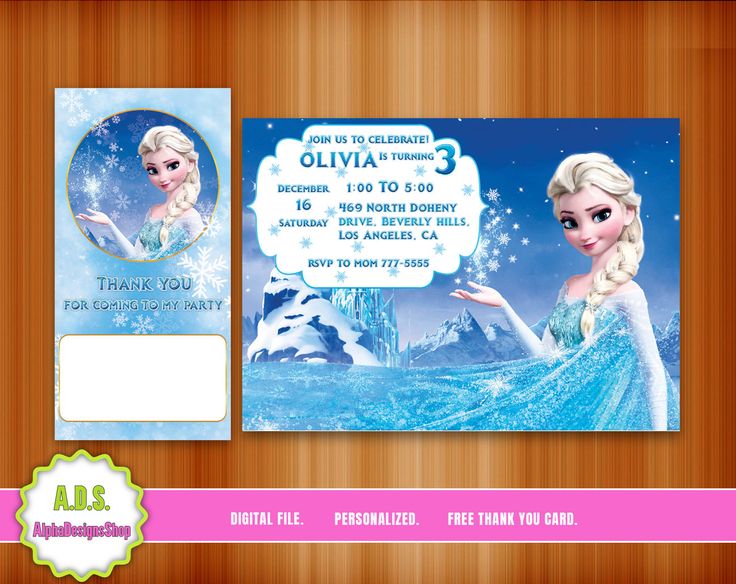 Excited to share the latest addition to my etsy shop FROZEN INVITATION frozen