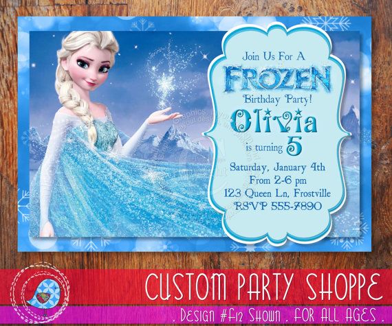 FROZEN PRINTABLE INVITATION Custom Frozen by CustomPartyShoppe 7.50