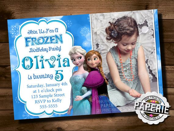 FROZEN PRINTABLE INVITATION Custom Frozen by PinkFrostingPaperie