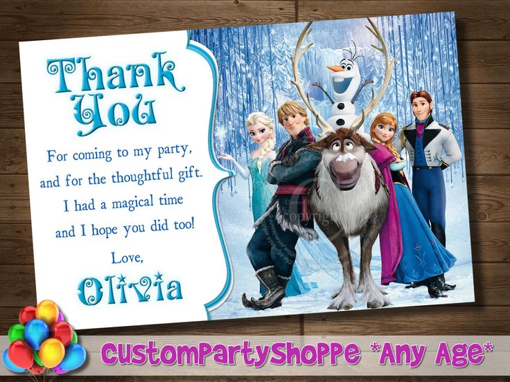 FROZEN Printable THANK YOU card Custom by PinkFrostingPaperie 4.99