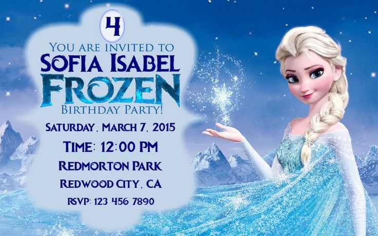 Free Frozen printable invitation. Ready to print. The dimensions of the image is