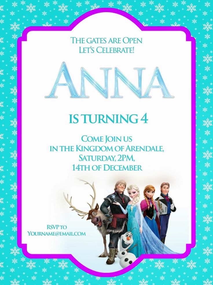 Free Printable Frozen Party Invitations