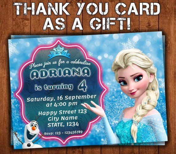 Frozen Birthday Invitation Frozen Invitation Frozen Party Invitation Frozen C