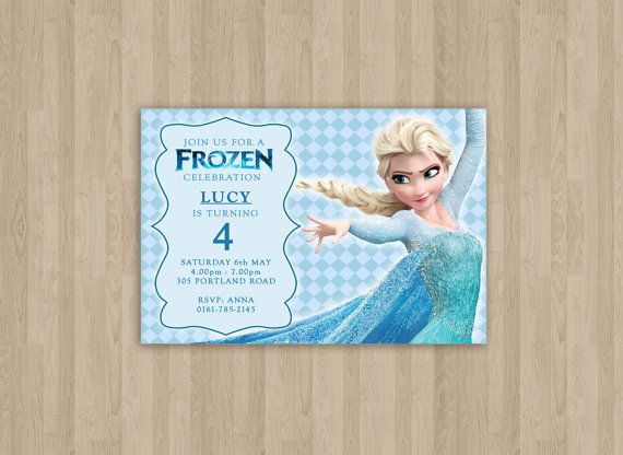 Frozen Birthday Invitation Printable Custom by CeMariePrints