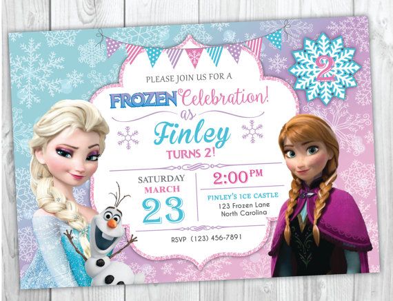 Frozen Birthday Invitation Printable Frozen Invitation Frozen Birthday Party I