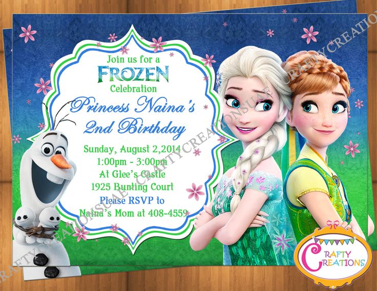 Frozen Fever Invitation Frozen Fever Invite Frozen Birthday Party Invitation