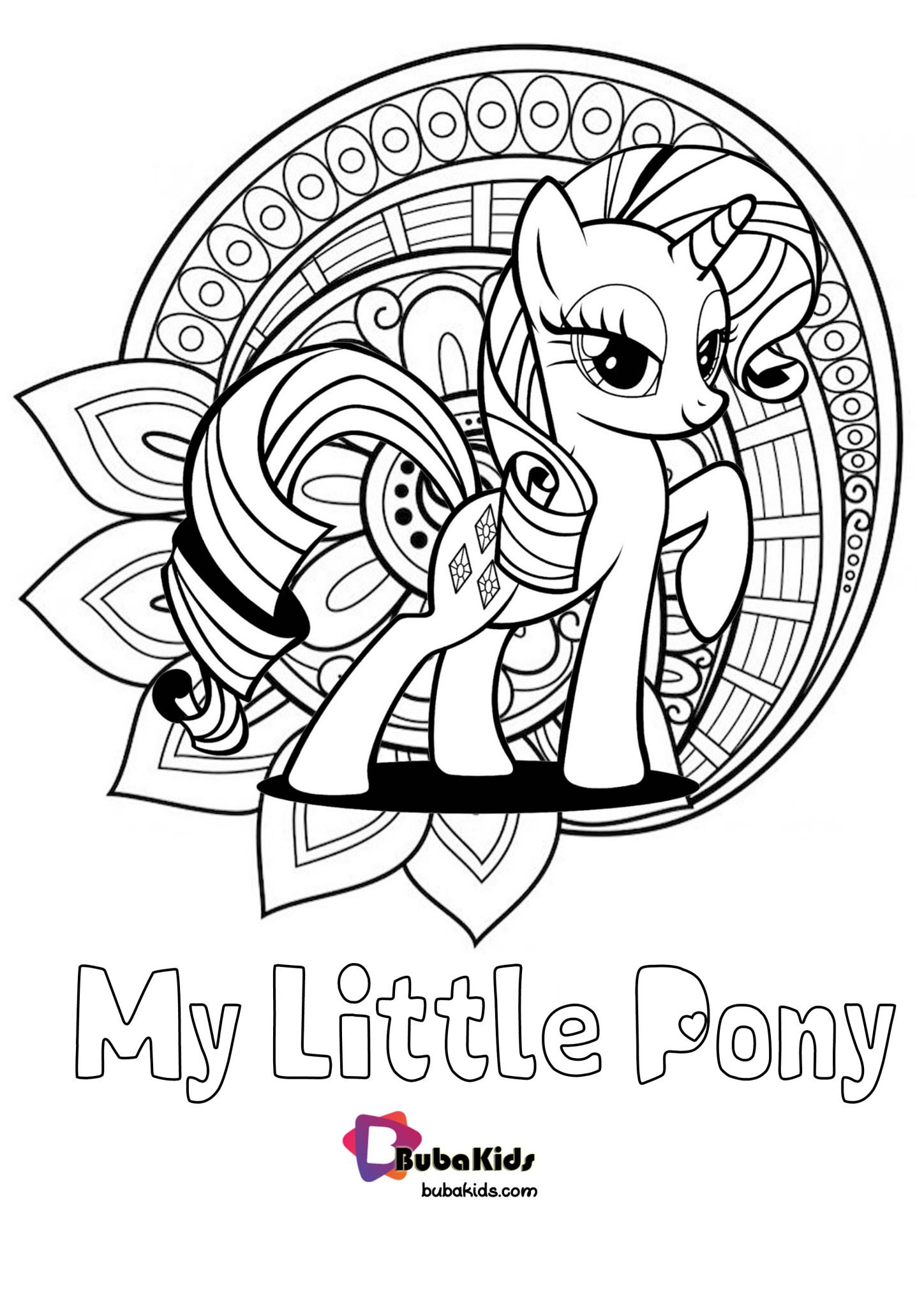 Beautiful My Little Pony Coloring Pages | BubaKids.com