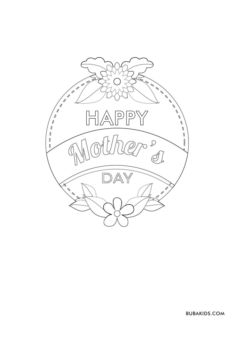 happy mothers day 2022