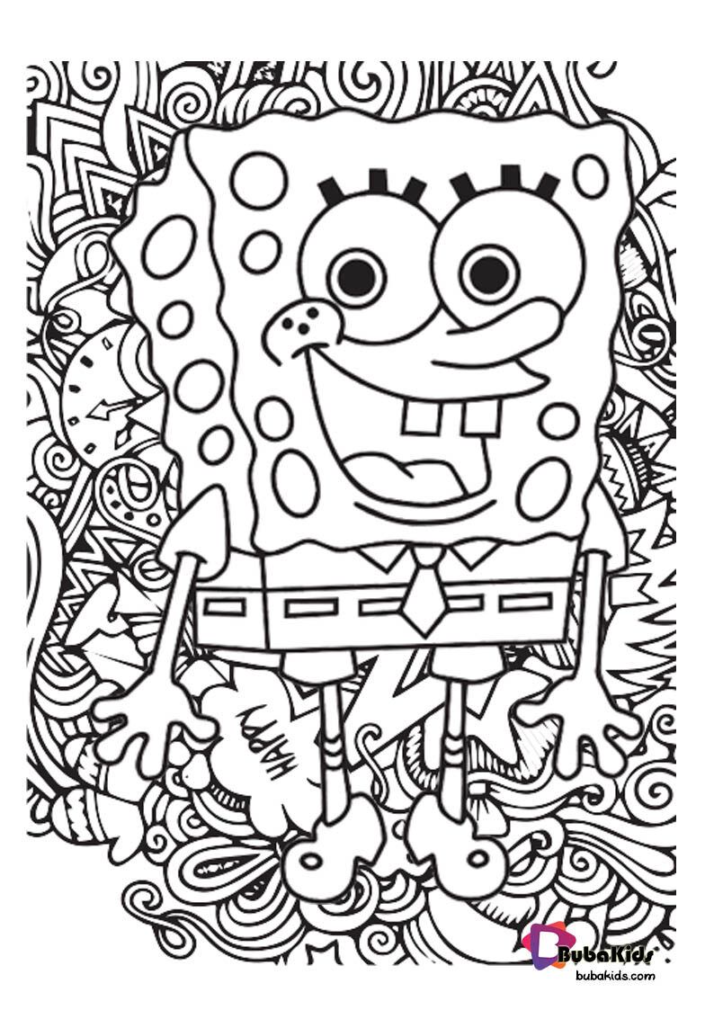 Spongebob Coloring Page Be Happy BubaKids com