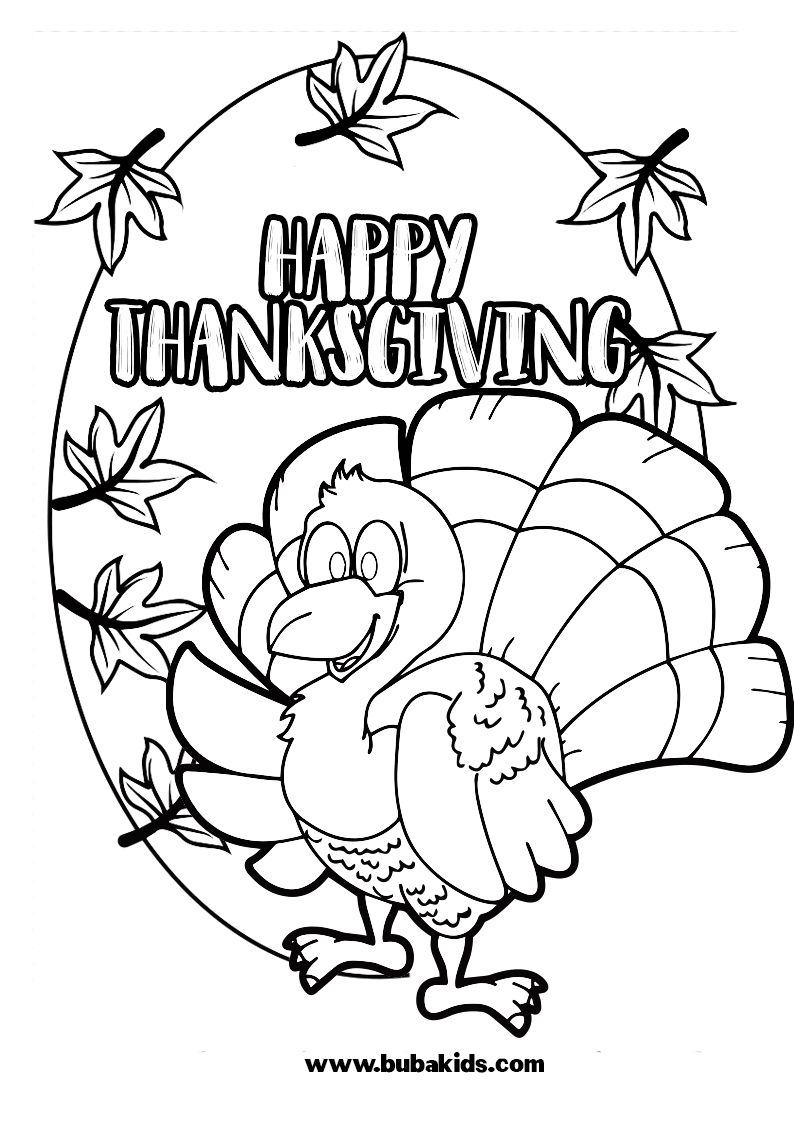 Printable Free Thanksgiving Turkey Coloring Page For Kids BubaKids com