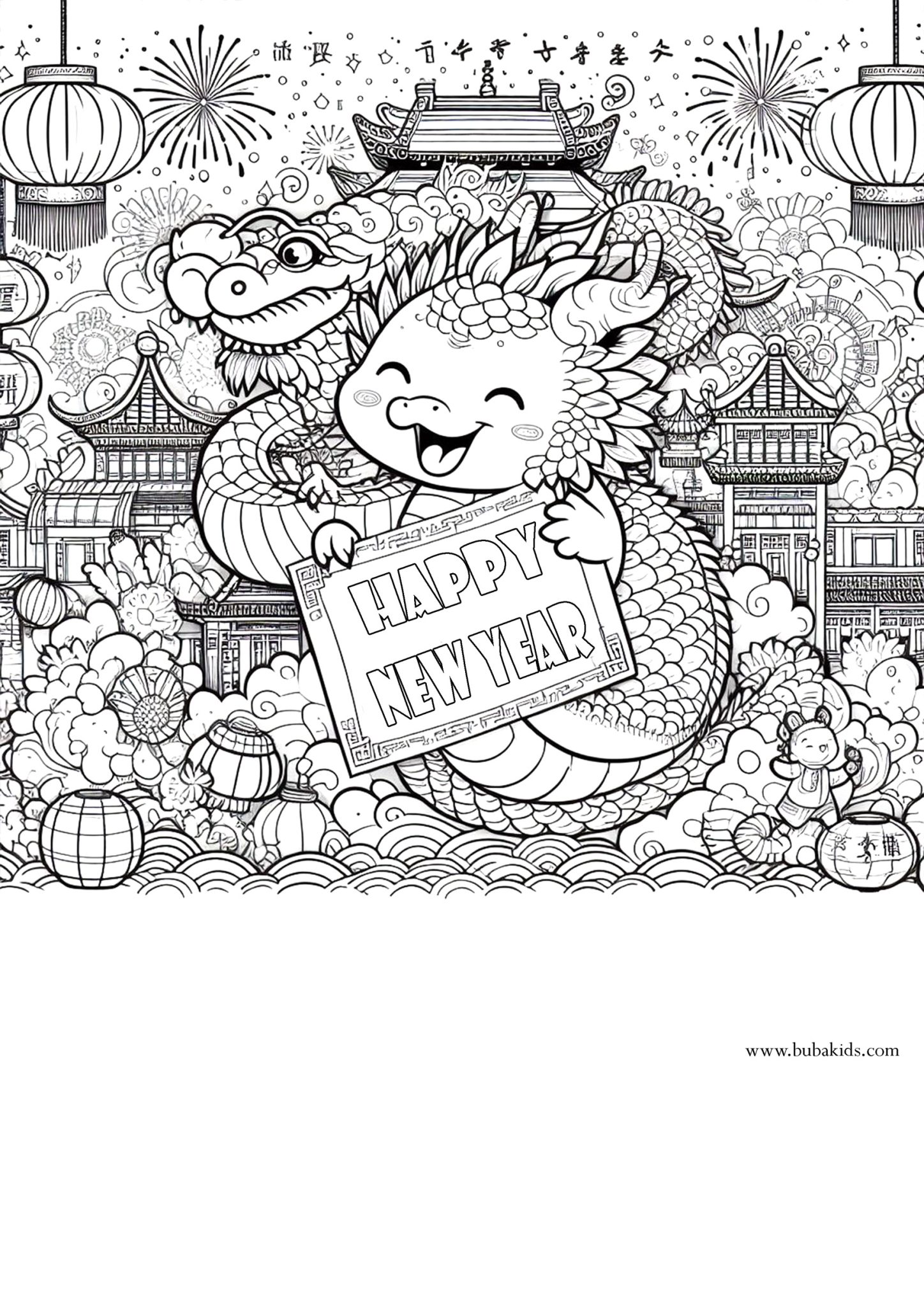 happy new year 2024 dragon and lanterns coloring page chinese new year